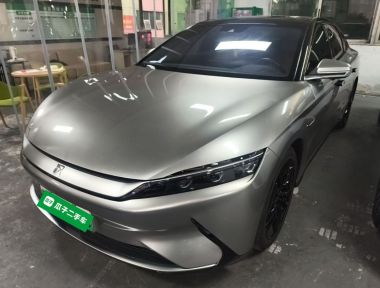 BYD Han 2022 BYD Han 2022 immagine di auto