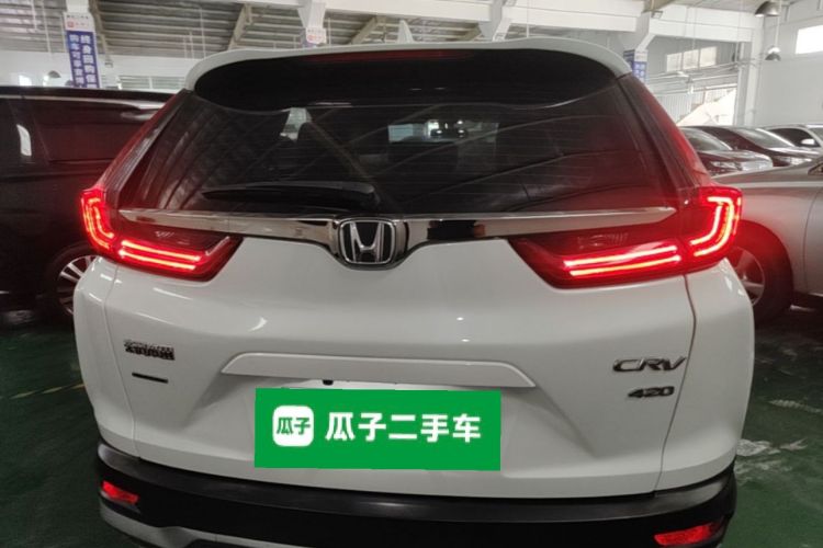 Honda CR-V 2022 #6 Honda CR-V 2022 car image #6