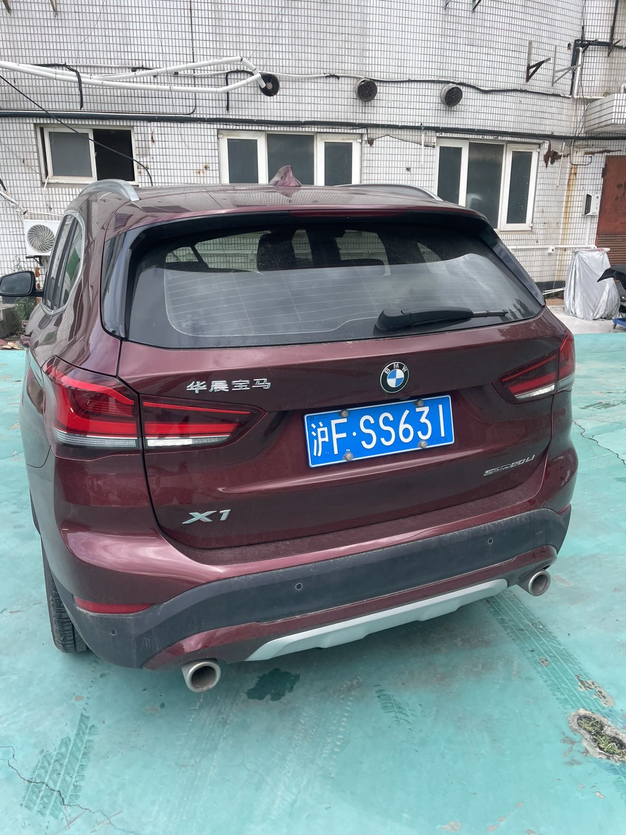 BMW X1 2020 #6 BMW X1 2020 imagem de carro #6