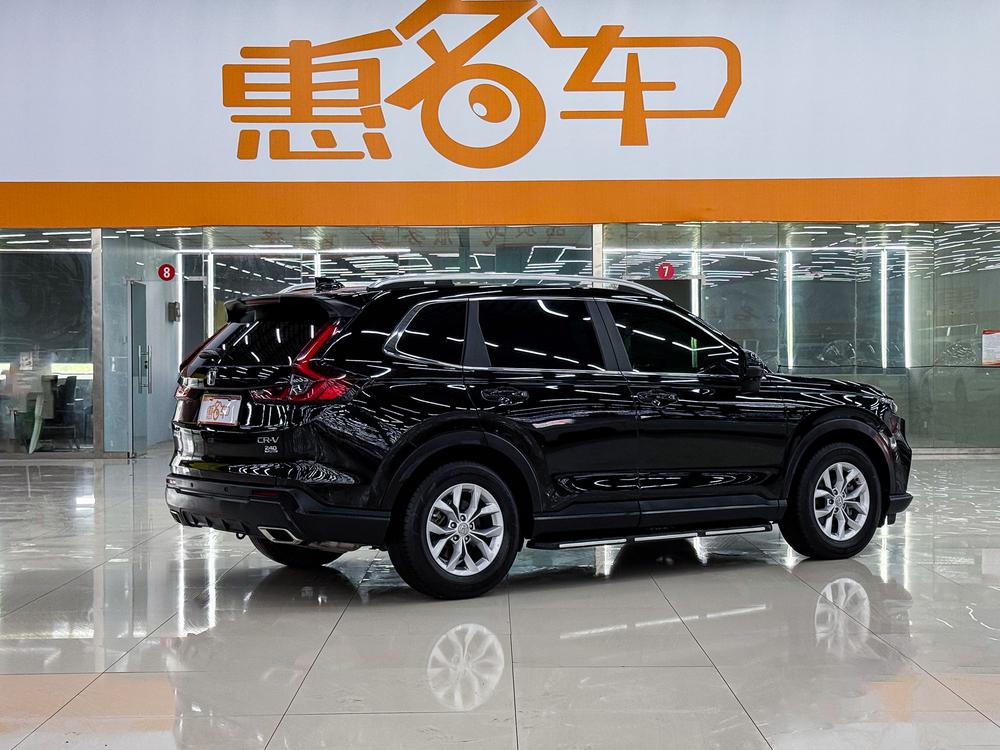 Honda CR-V 2023 #4 Honda CR-V 2023 car image #4