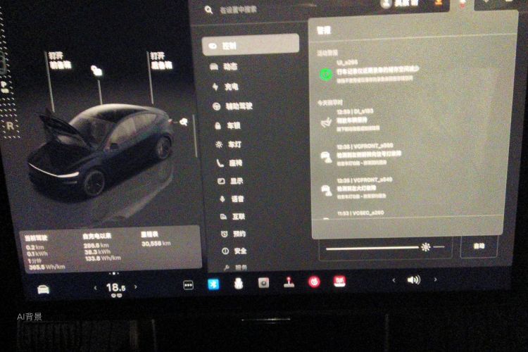 Tesla Model Y 2025 #15 Tesla Model Y 2025 car image #15