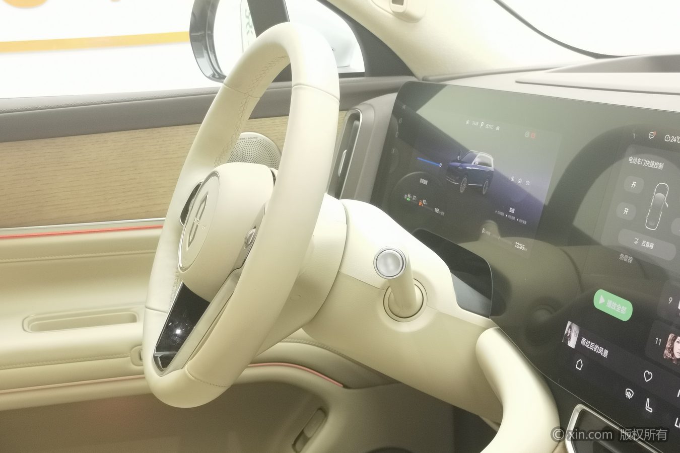 2025 car image #23