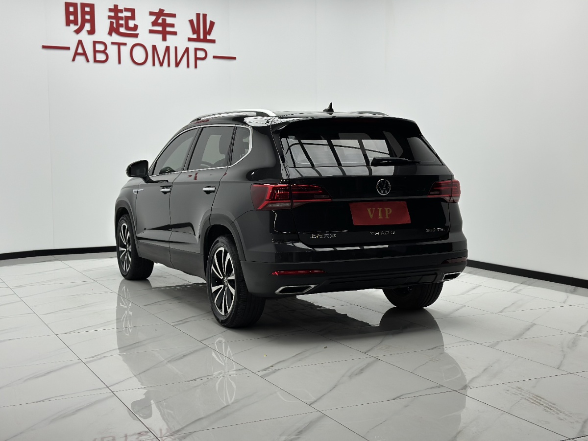 Volkswagen Tharu 2023 car image #8