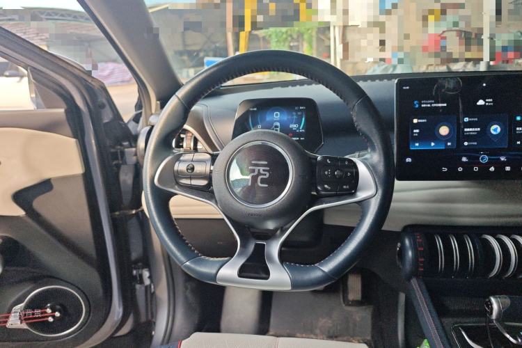 BYD Yuan Plus 2023 car image #12
