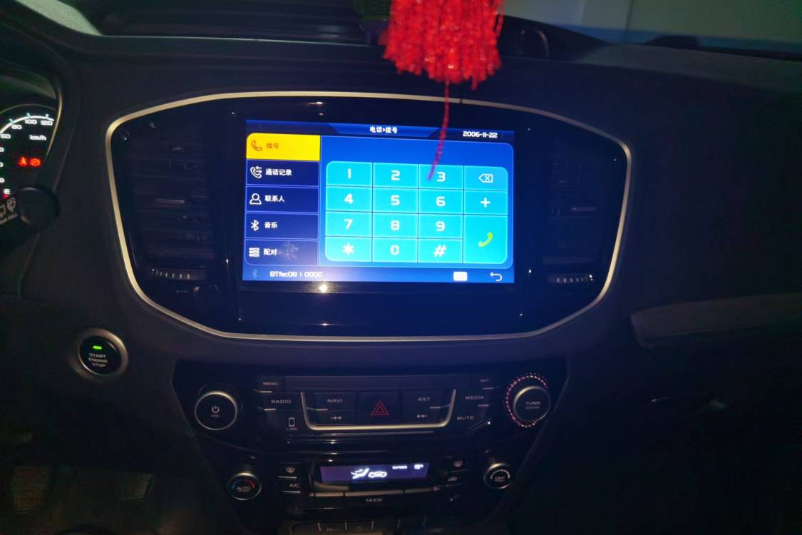 GEELY Vision X6 2017 car image #28