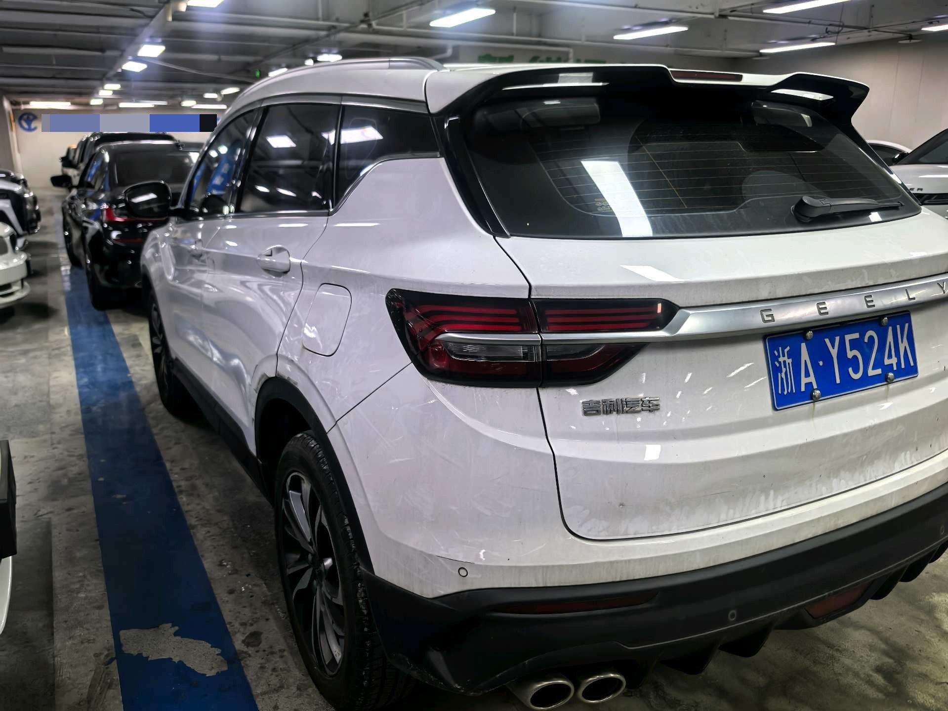 GEELY Coolray 2020 car image #6