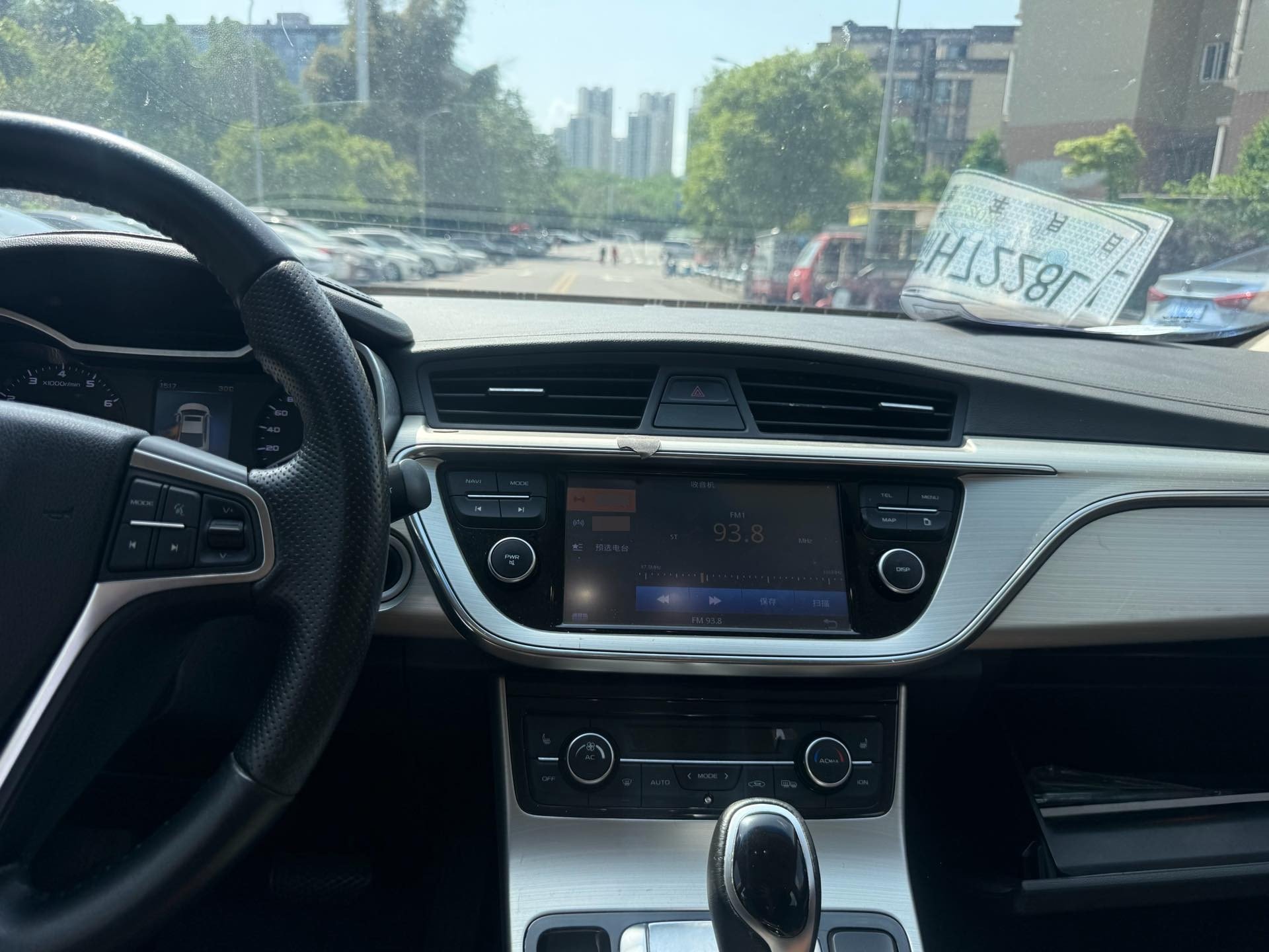 GEELY Emgrand GL 2017 car image #12