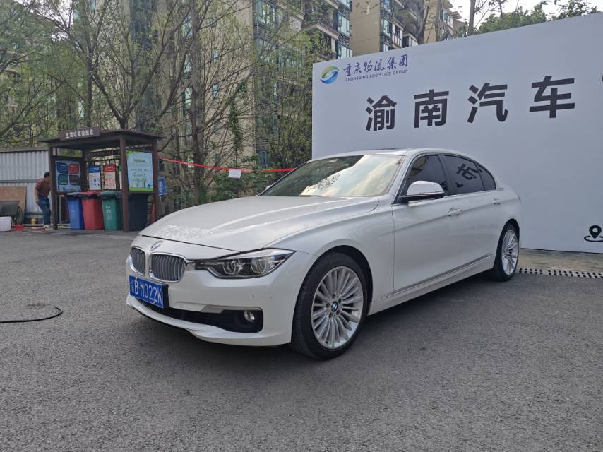 BMW 3 Series 2018 BMW 3 Series 2018 car image