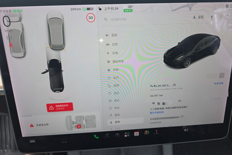 Tesla Model 3 2021 #12 Tesla Model 3 2021 car image #12