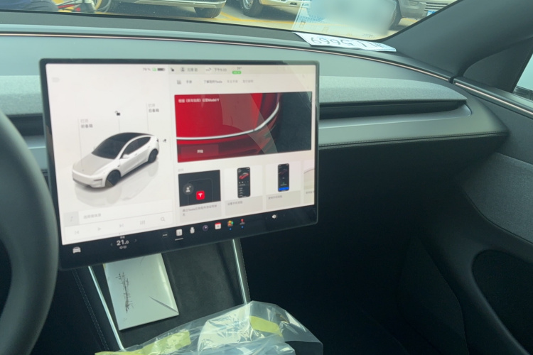 Tesla Model Y 2026 #14 Tesla Model Y 2026 car image #14