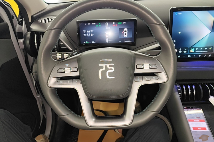 BYD Yuan Plus 2025 imagen de coche #11
