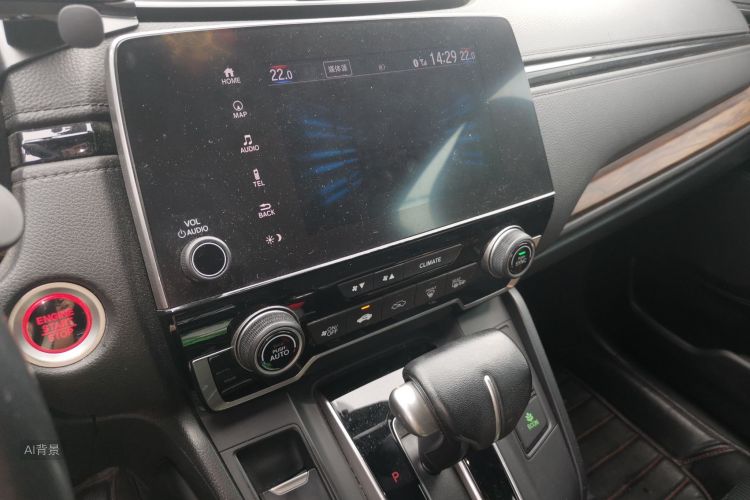 Honda CR-V 2017 car image #15