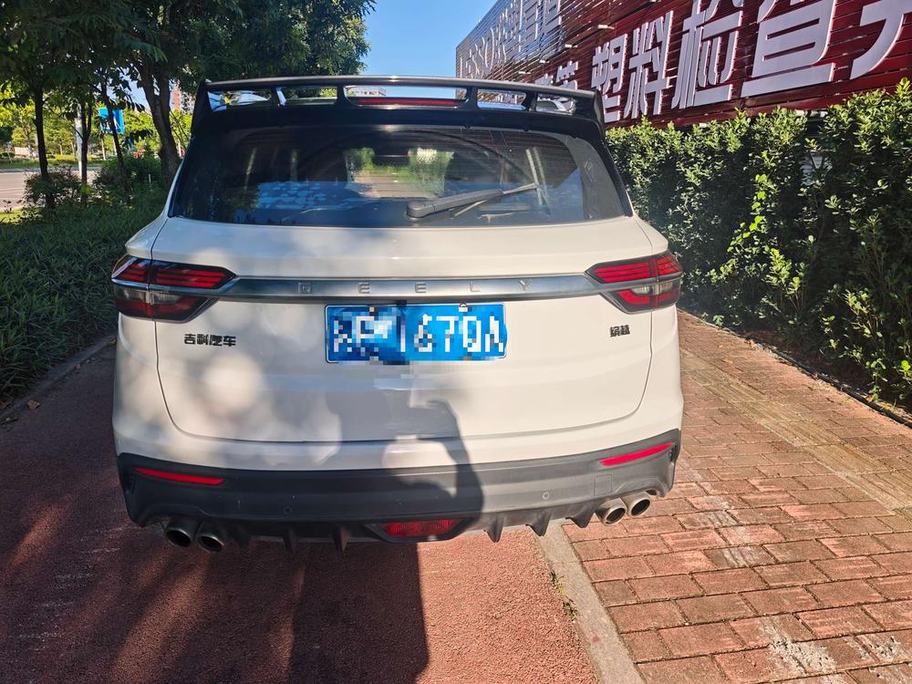 GEELY Coolray 2018 #5 GEELY Coolray 2018 car image #5