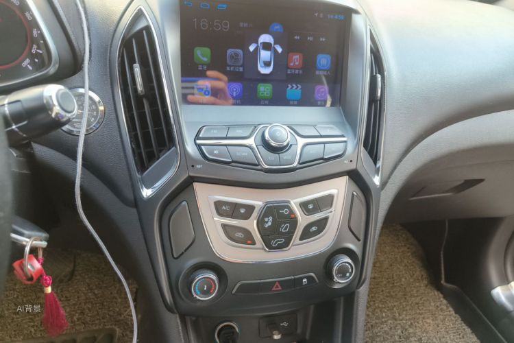 Chery Arrizo 5 2016 #15 Chery Arrizo 5 2016 car image #15