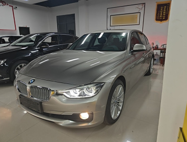 BMW 3 Series 2017 BMW 3 Series 2017 car image