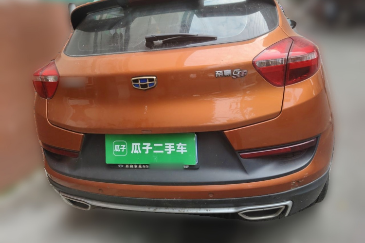GEELY Emgrand GS 2017 car image #4
