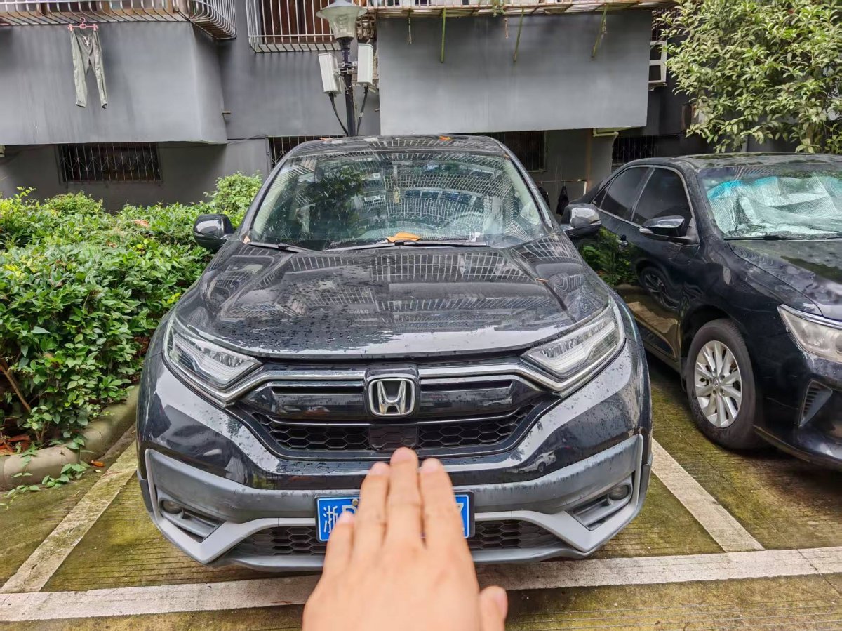 Honda CR-V 2021 car image 