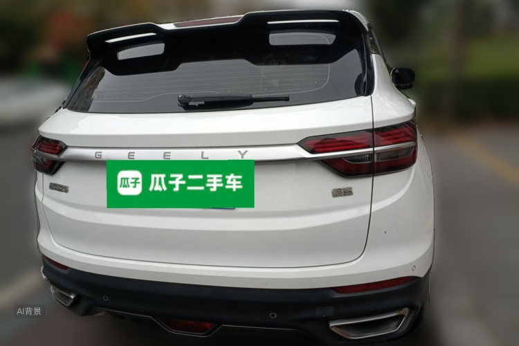 GEELY Coolray 2019 #6 GEELY Coolray 2019 صورة سيارة #6