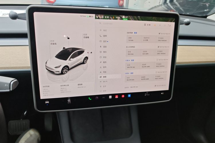 Tesla Model Y 2022 #13 Tesla Model Y 2022 car image #13