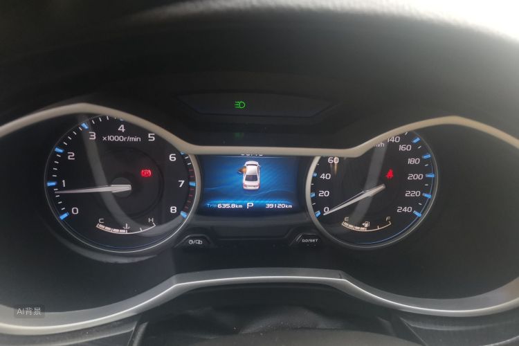 GEELY Emgrand 2016 #13 GEELY Emgrand 2016 car image #13