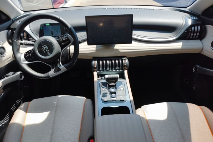 BYD Yuan Plus 2023 car image #10