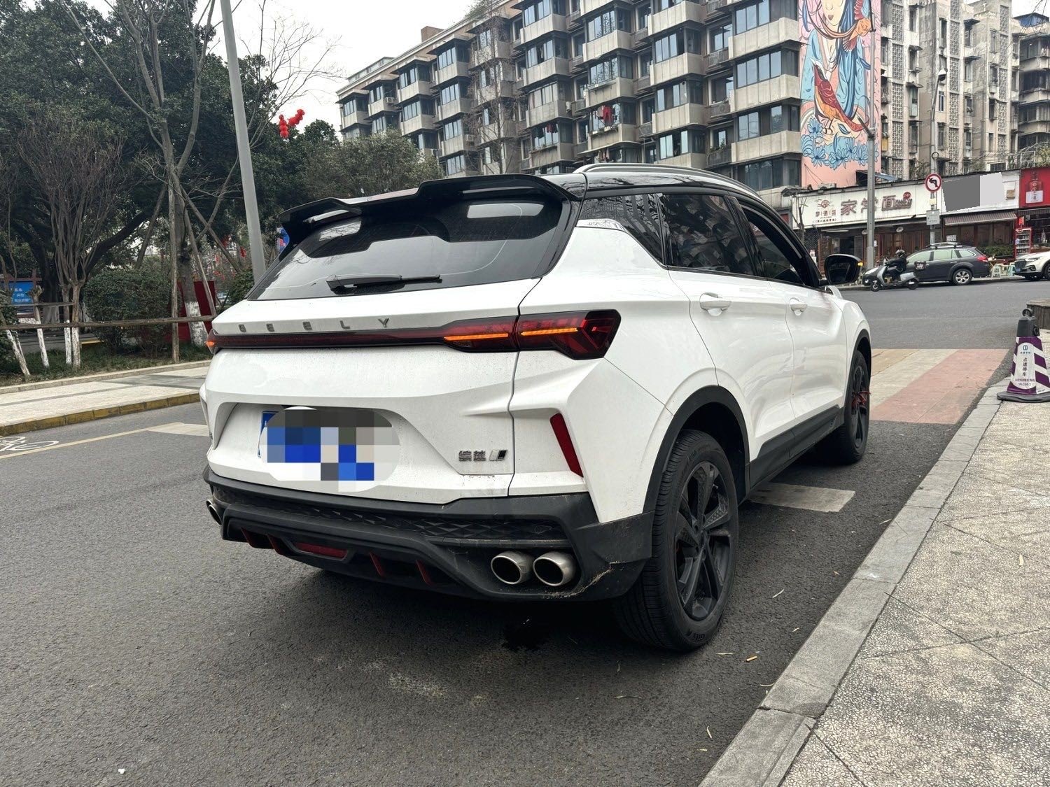 GEELY Coolray 2023 #6 GEELY Coolray 2023 image de voiture #6