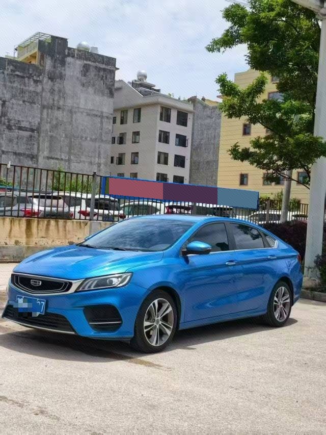 GEELY Binray 2020 car image 