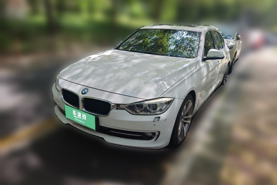 BMW 3 Series 2015 BMW 3 Series 2015 image de voiture