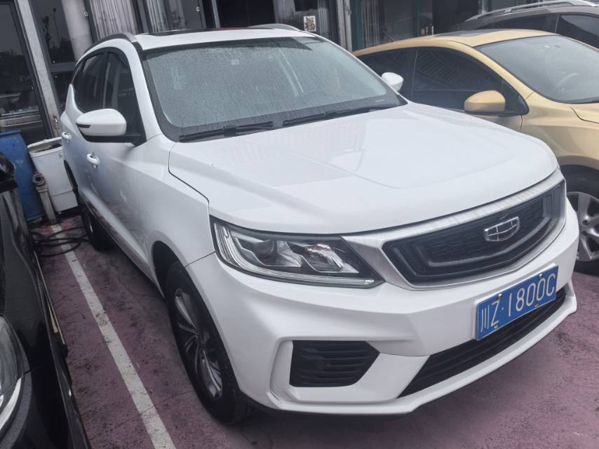 GEELY Vision X6 2020 #7 GEELY Vision X6 2020 car image #7