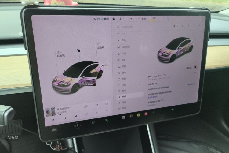 Tesla Model 3 2020 #13 Tesla Model 3 2020 car image #13