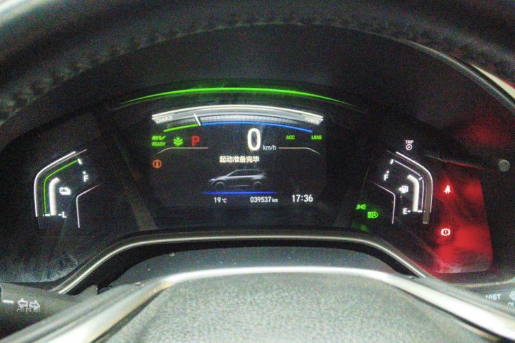 Honda CR-V 2020 immagine di auto #13