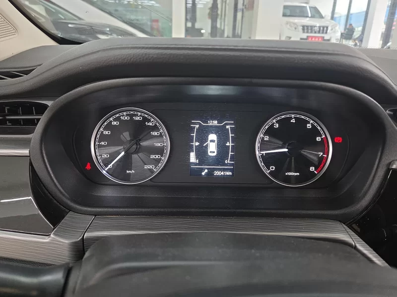 Chery Arrizo 5 2023 car image #17