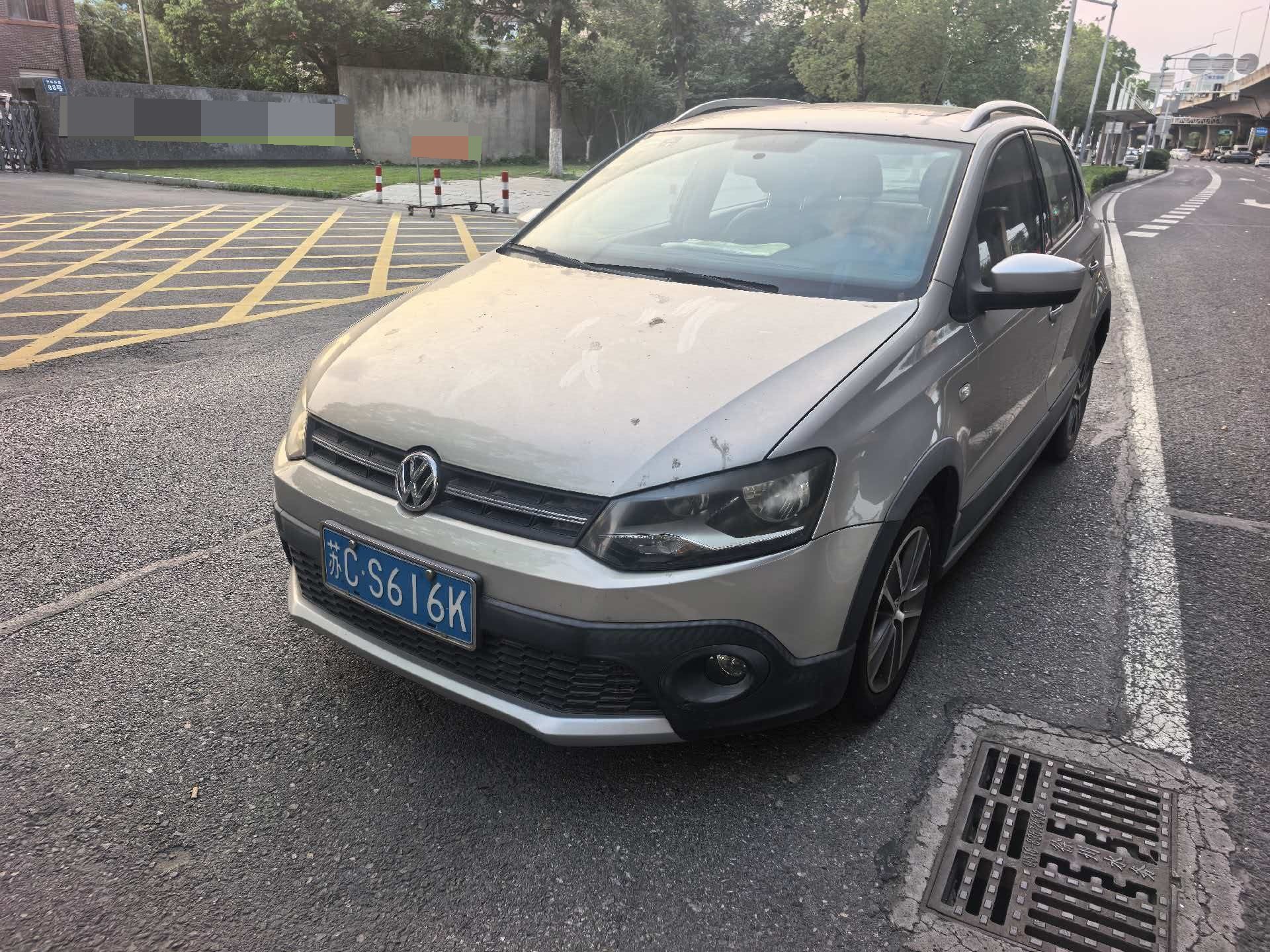 Volkswagen Polo 2014 Volkswagen Polo 2014 car image