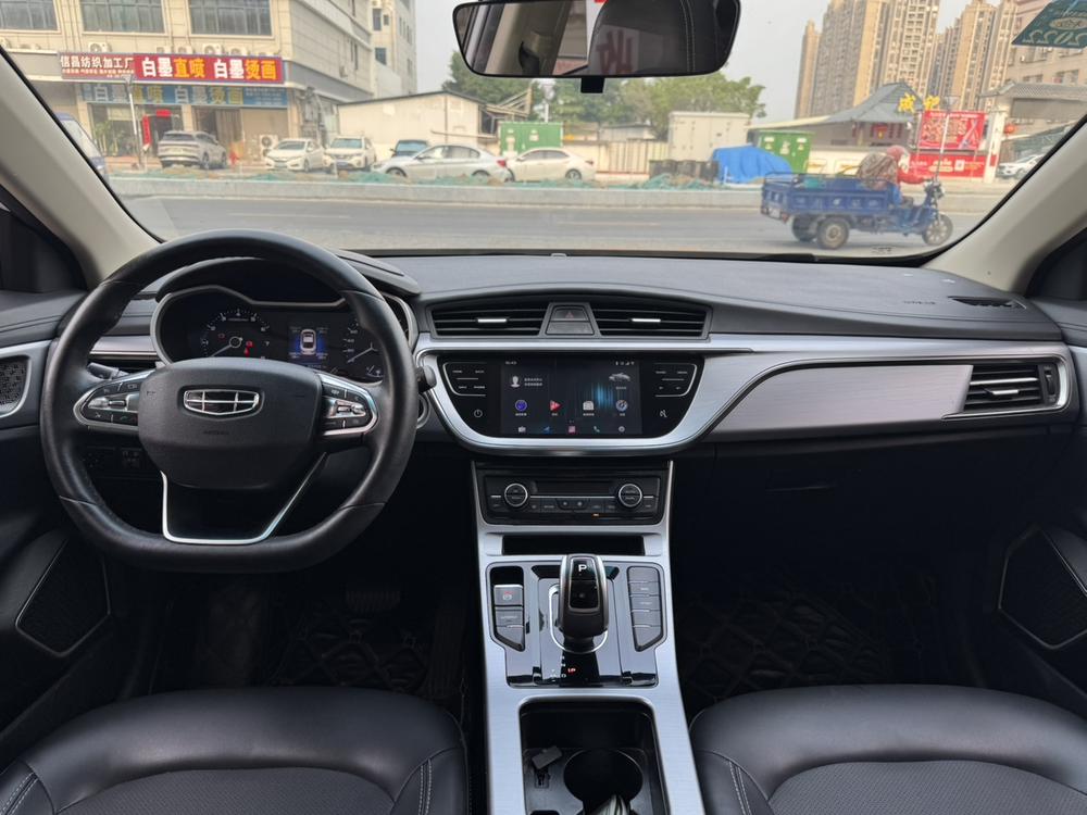 GEELY Emgrand GL 2020 #9 GEELY Emgrand GL 2020 car image #9