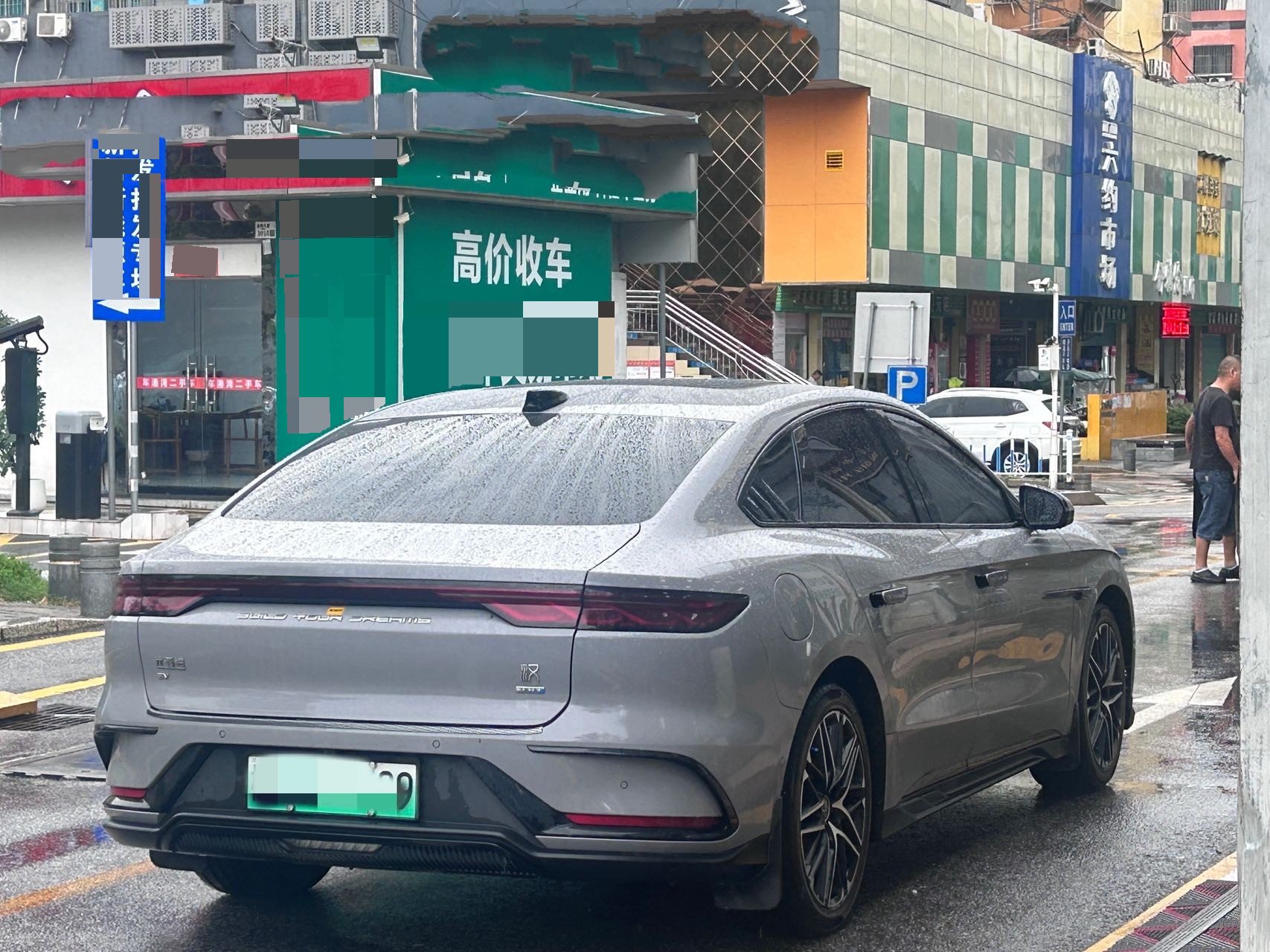 BYD Han 2025 car image #3