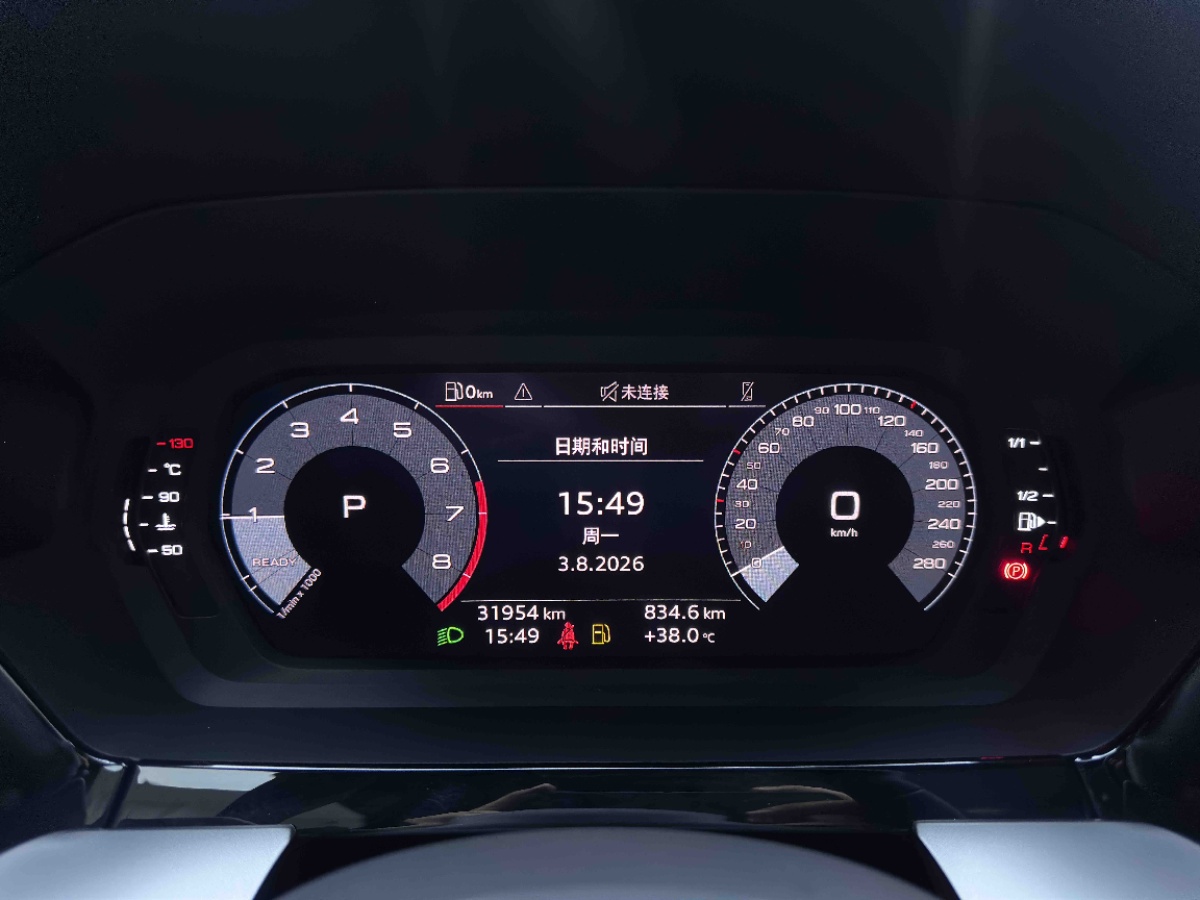 Audi A3 2023 #4 Audi A3 2023 car image #4