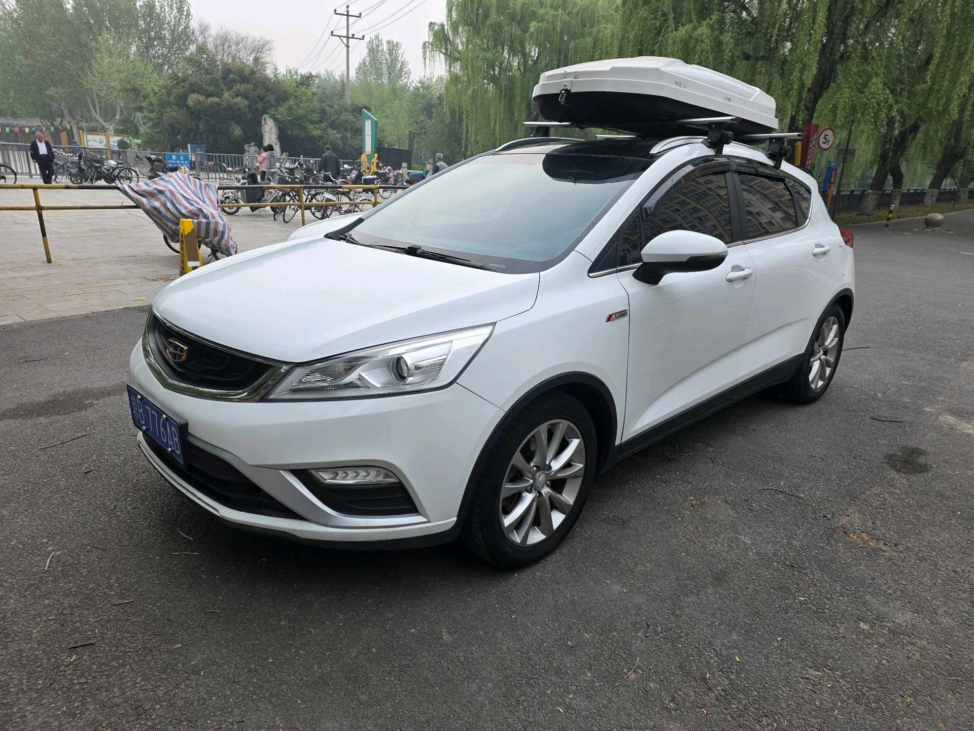 GEELY Emgrand GS 2016 car image 