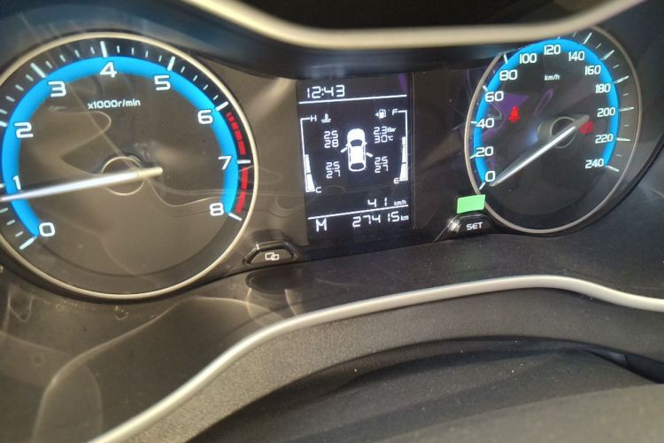 GEELY Emgrand 2020 car image #8