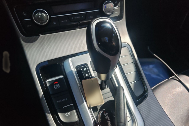 GEELY Emgrand GL 2018 car image #18