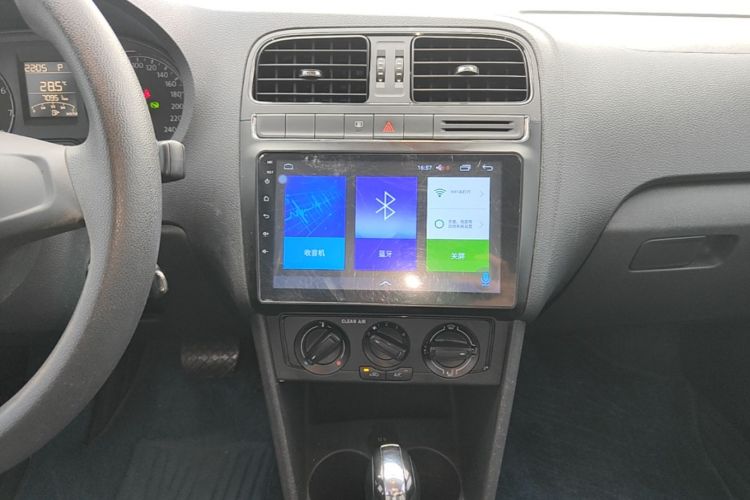 Volkswagen Polo 2018 #13 Volkswagen Polo 2018 car image #13