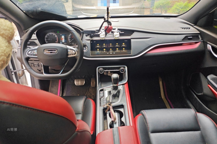 GEELY Binray 2021 image de voiture #11