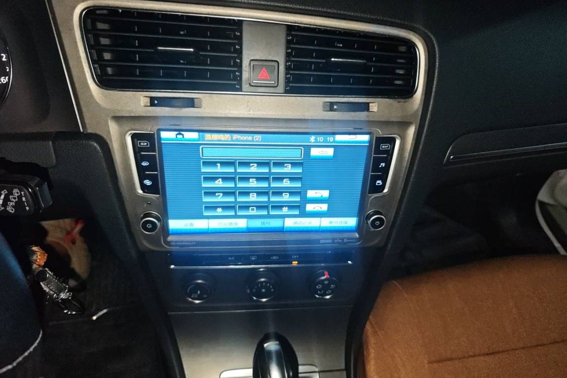 Volkswagen Golf 2015 car image #26