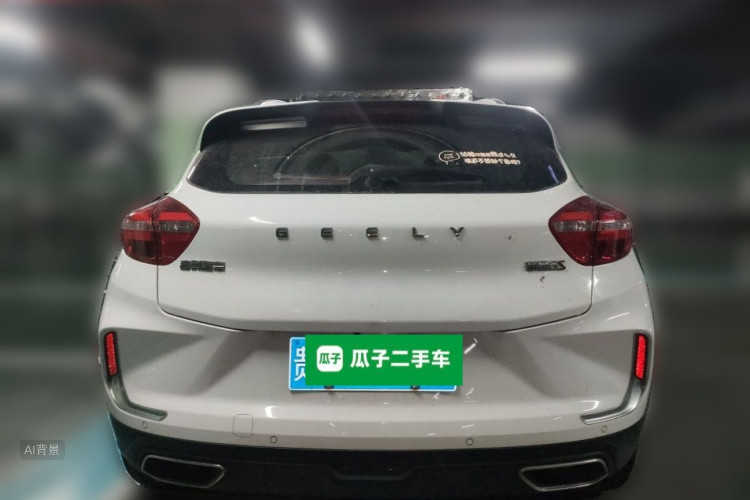 GEELY Emgrand GS 2019 #6 GEELY Emgrand GS 2019 immagine di auto #6