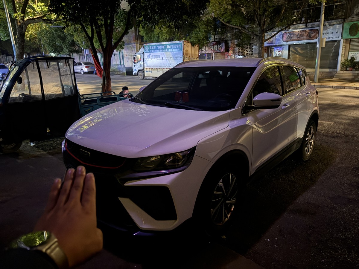 GEELY Coolray 2022 GEELY Coolray 2022 car image