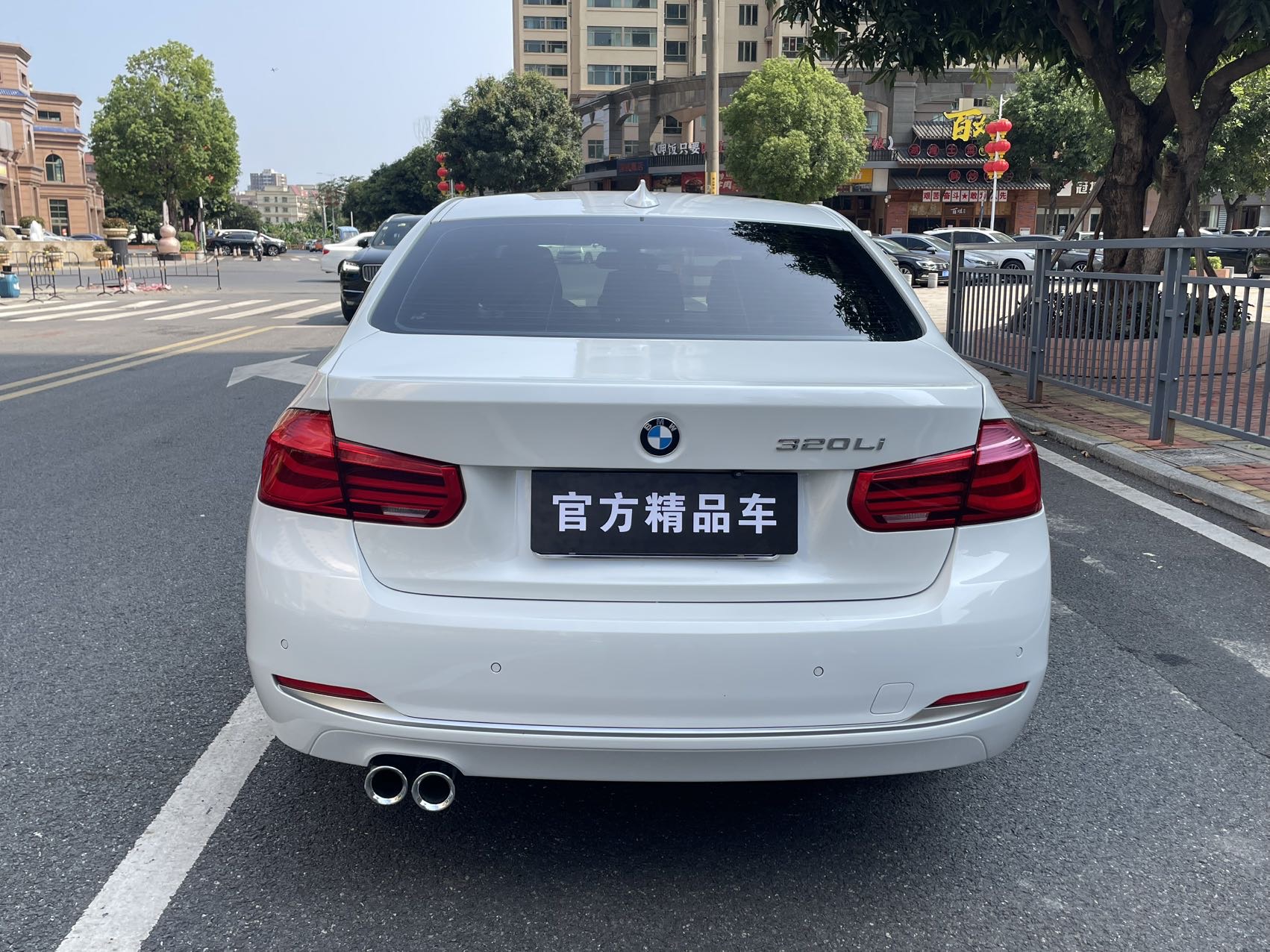 BMW 3 Series 2018 #6 BMW 3 Series 2018 car image #6