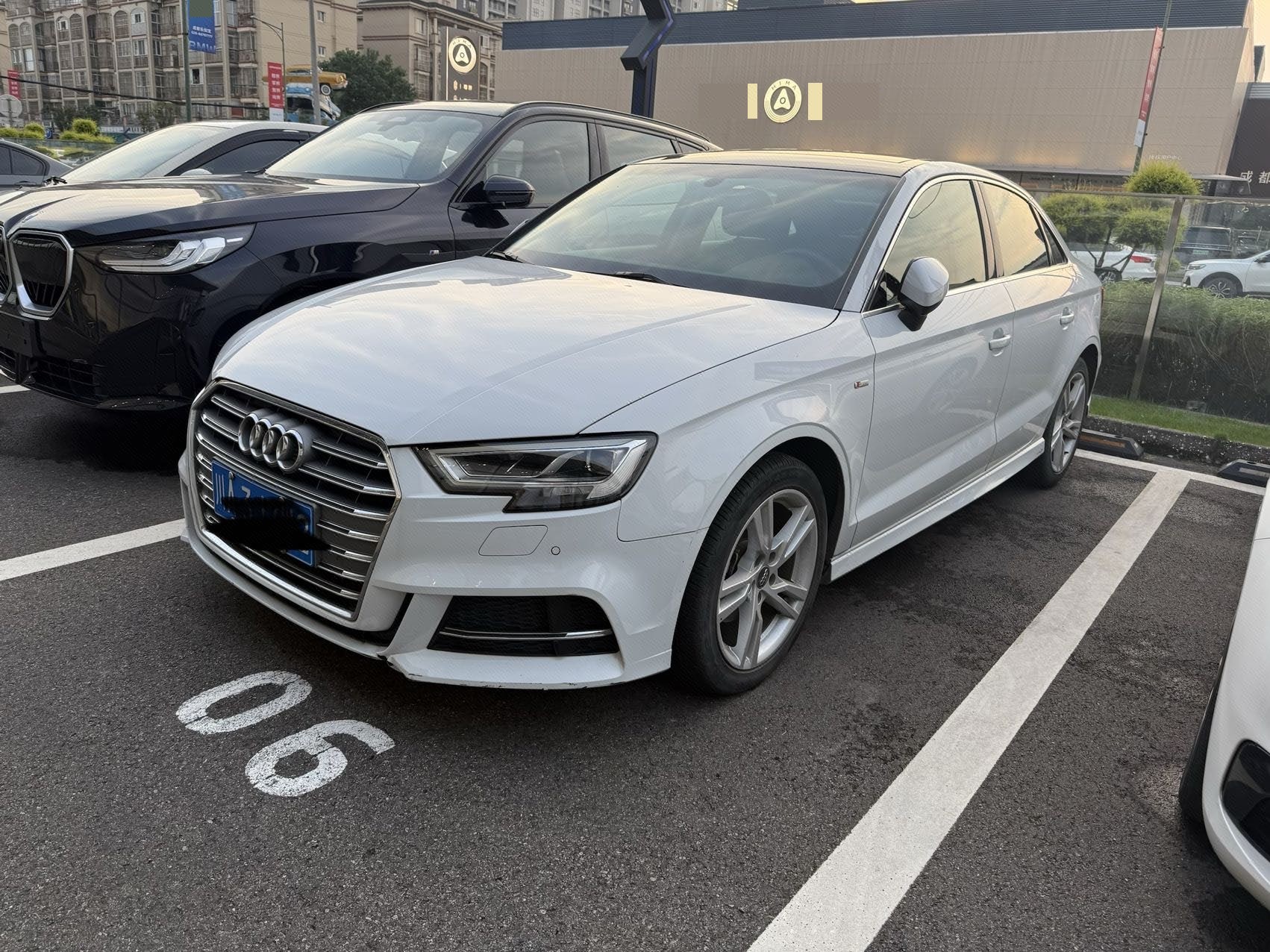 2020 2020 car image