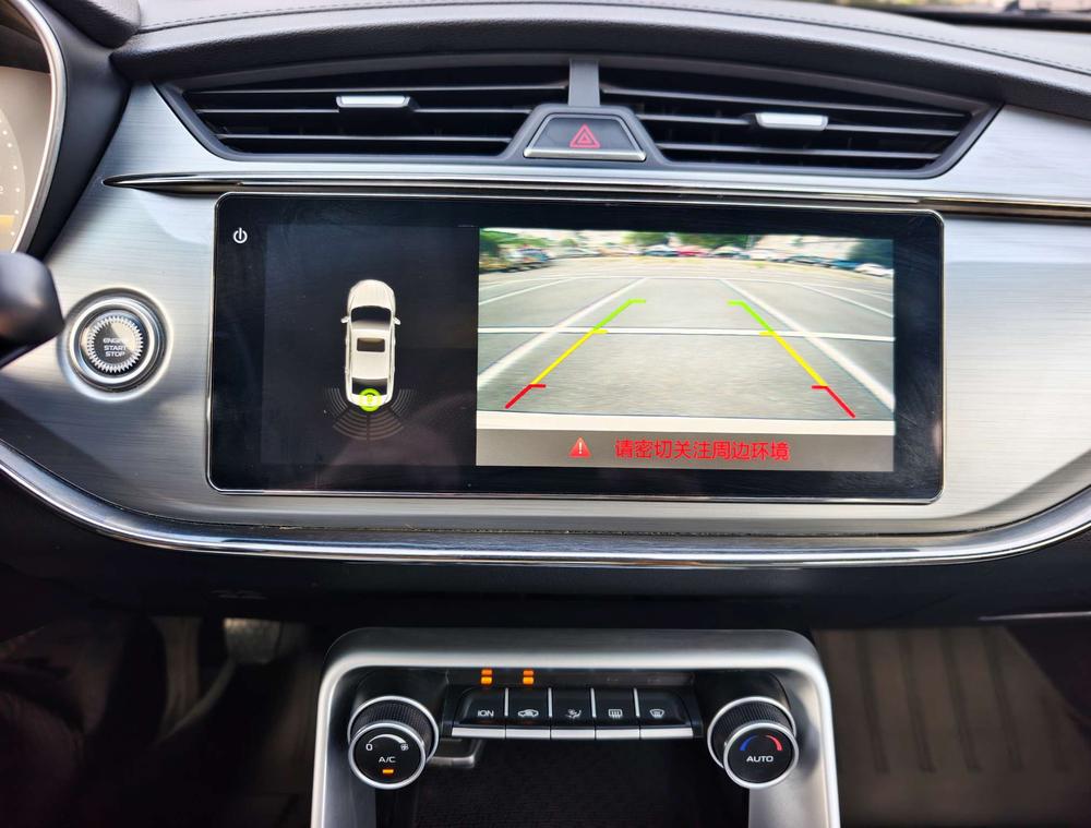 GEELY Binray 2018 #15 GEELY Binray 2018 car image #15