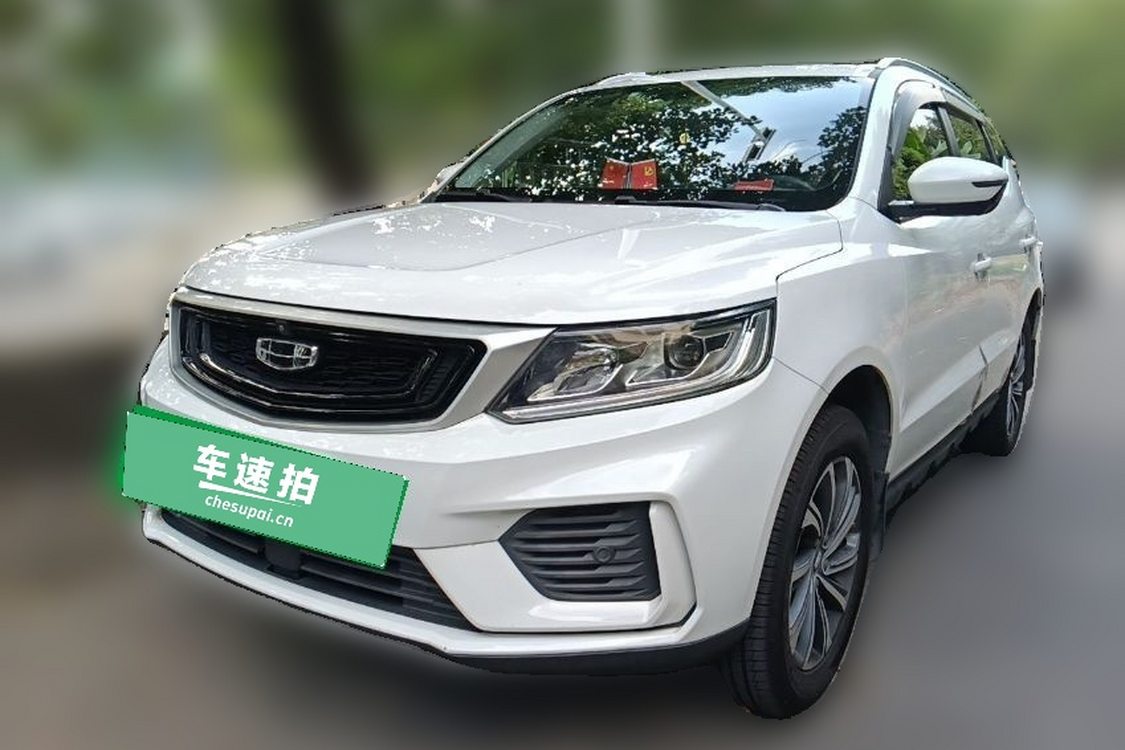GEELY Vision X6 2020 immagine di auto 