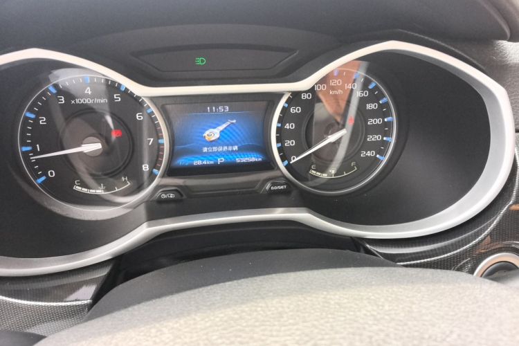 GEELY Emgrand 2017 #8 GEELY Emgrand 2017 image de voiture #8