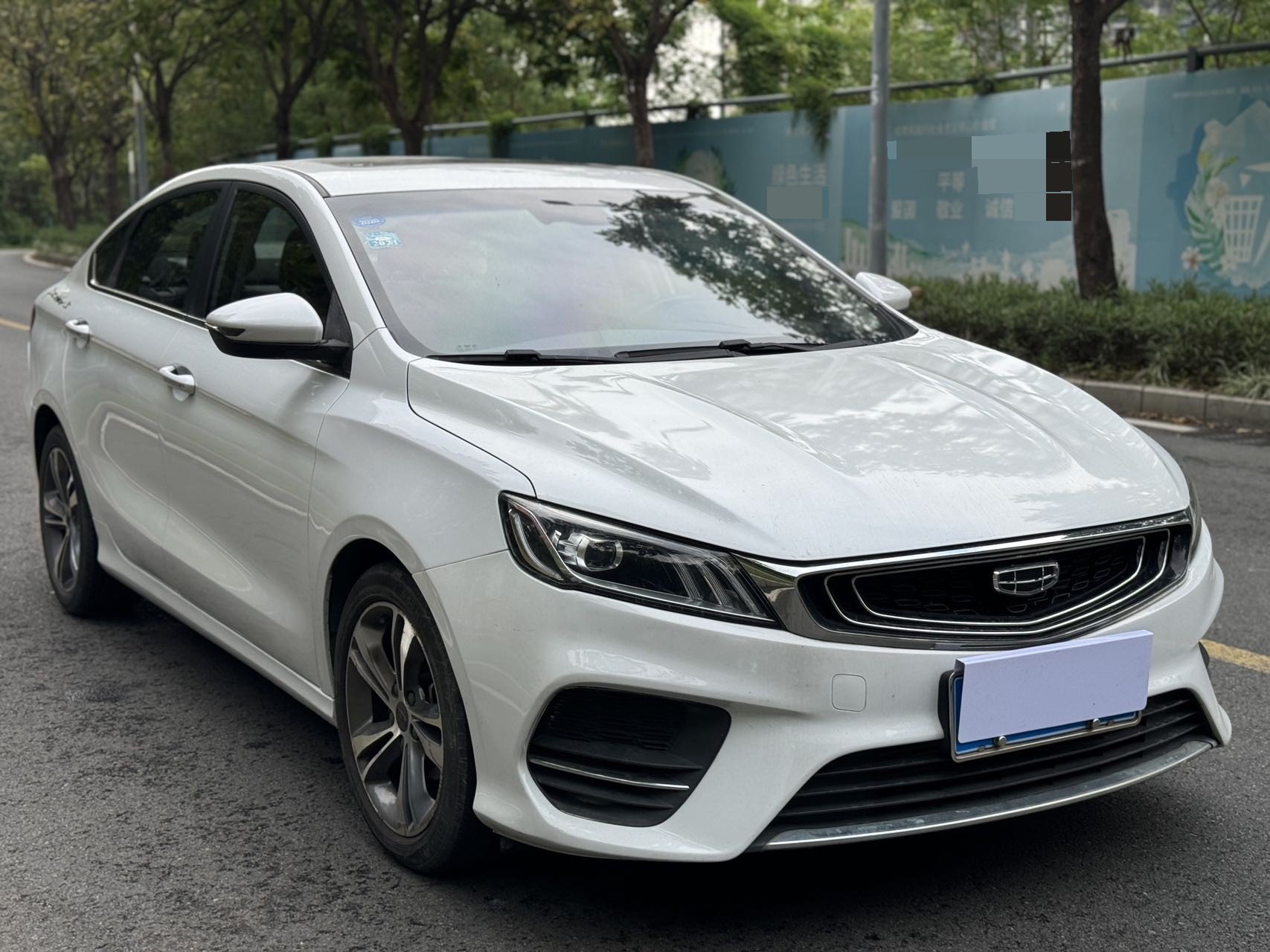 GEELY Binray 2019 #2 GEELY Binray 2019 car image #2